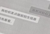 国产k频道