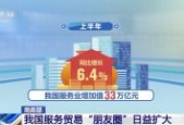 鸭子TV国产在线,国产在线娱乐新势力崛起