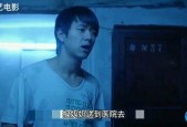 国产真实视频