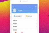 国产免费不卡视频,揭秘国产免费不卡视频的精彩世界