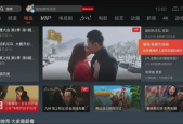 国产区在线观看视频,在线观看，畅享视听盛宴