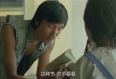 国产大黄片,传承与创新，中医药瑰宝的现代化之路