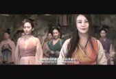 国产古装毛片,国产古装毛片中的古典韵味与时代风采
