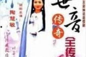 国产第二十一页
