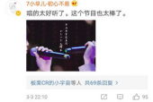 国产正在播放,精彩剧情引人入胜
